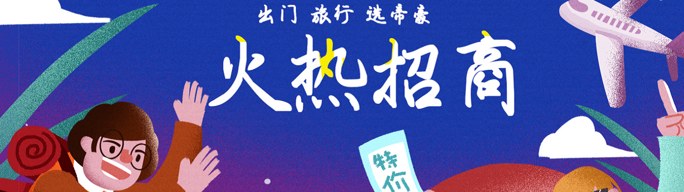 &#66;&#79;&#66;&#21322;&#23707;