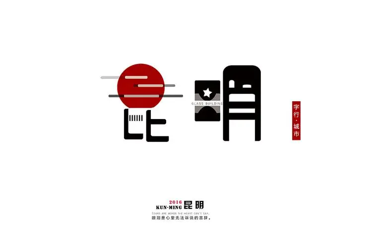 &#66;&#79;&#66;&#21322;&#23707;