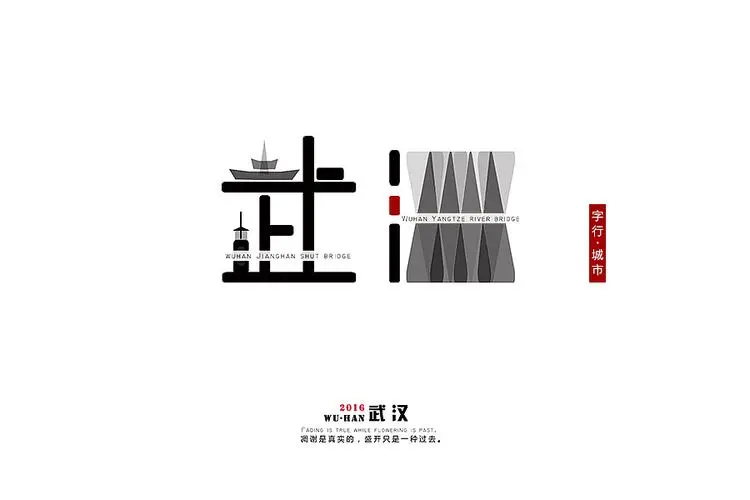 &#66;&#79;&#66;&#21322;&#23707;
